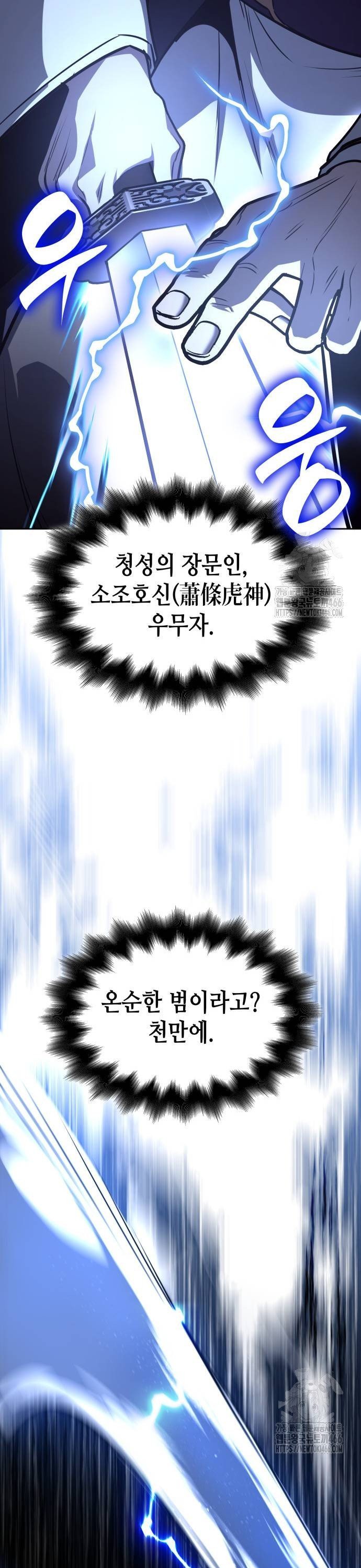 1736554146611csdcwsfbfbe.jpg