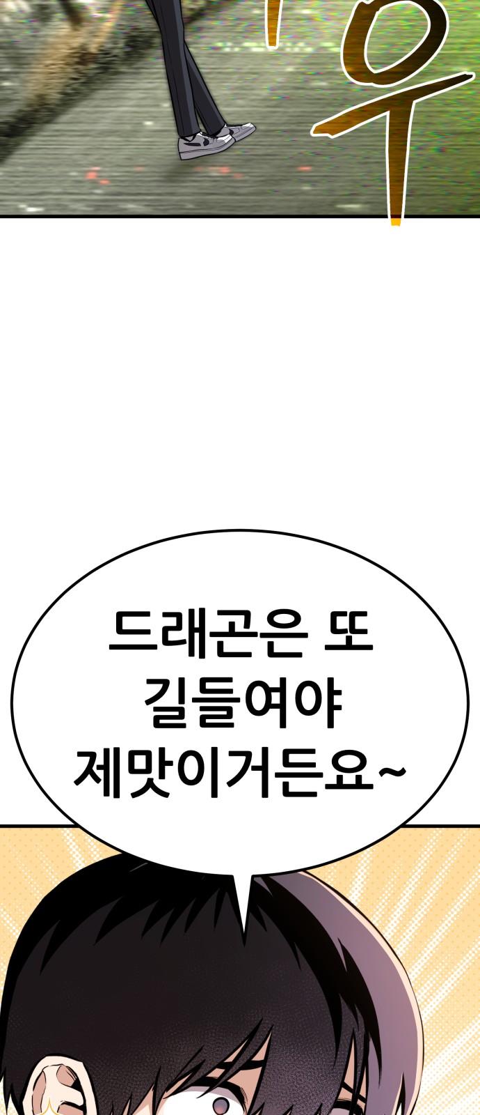1736631444463vb3gi0pknj.jpg