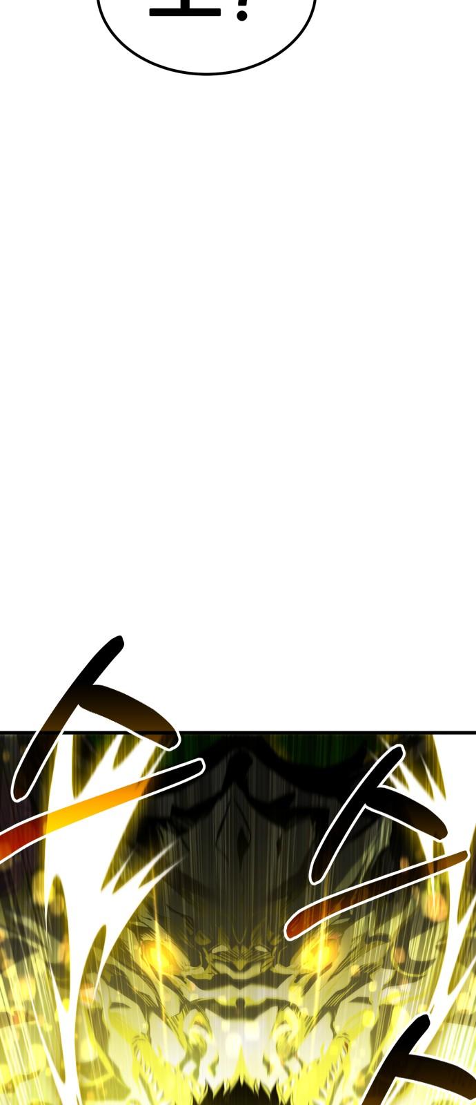 1736631444932c0phaetbsac.jpg