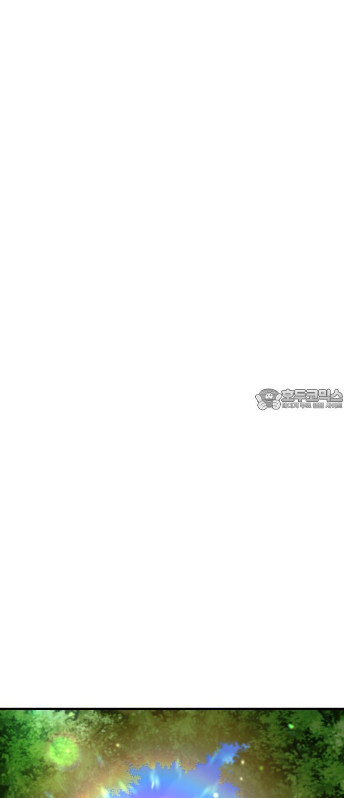 17366314480518xgeo5m8x24.jpg