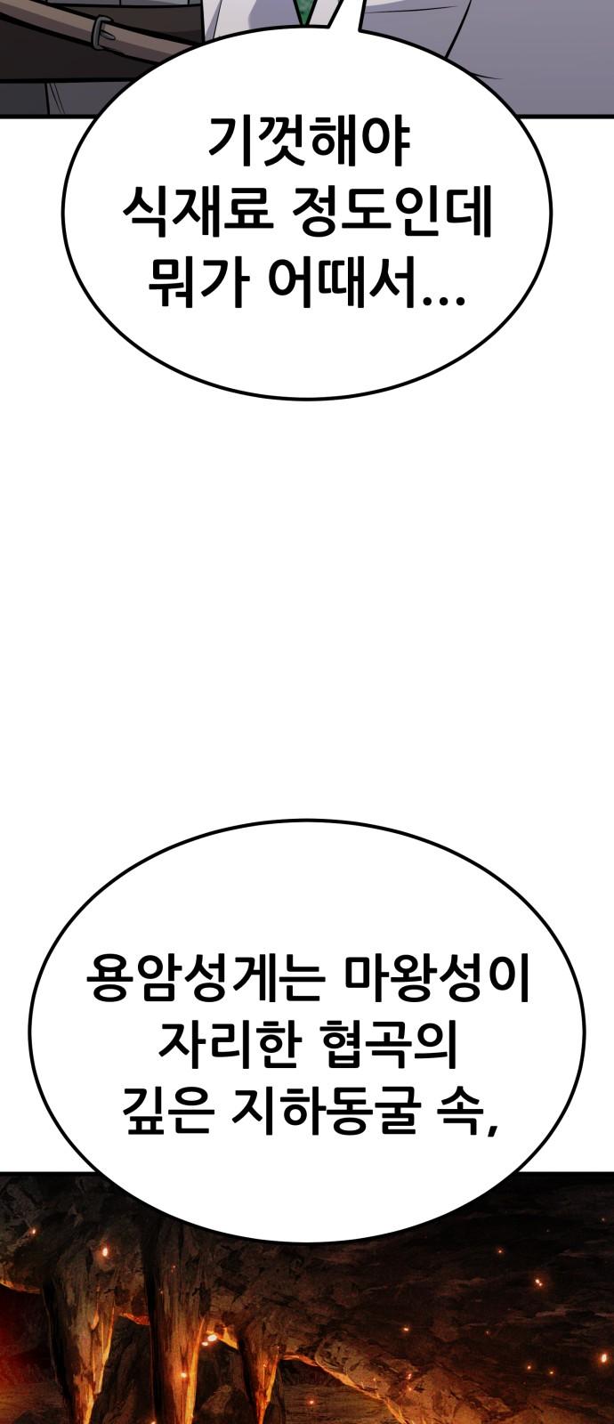 1736631450710zf3g9ign8gq.jpg