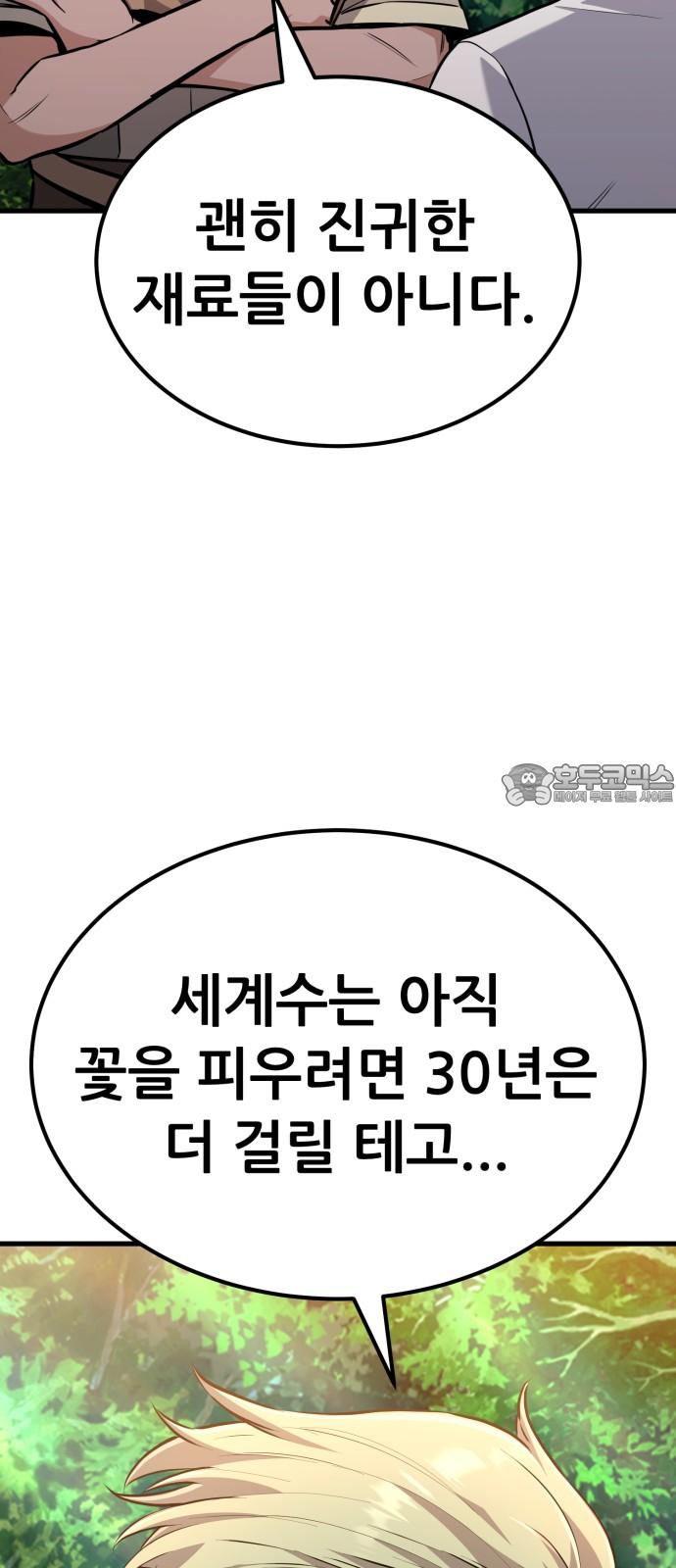 17366314513316z1atkglmuo.jpg
