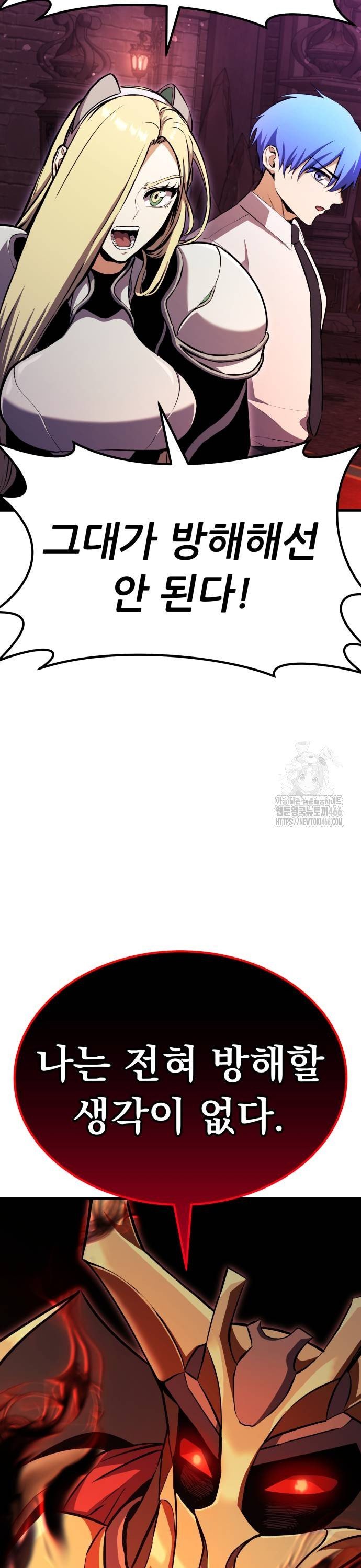1736631499609gssqrvlprto.jpg