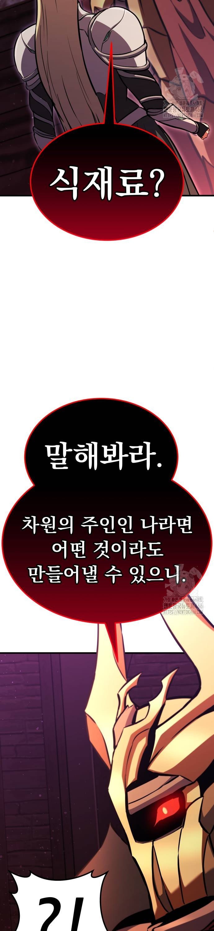 1736631501163jo7kdaffak.jpg