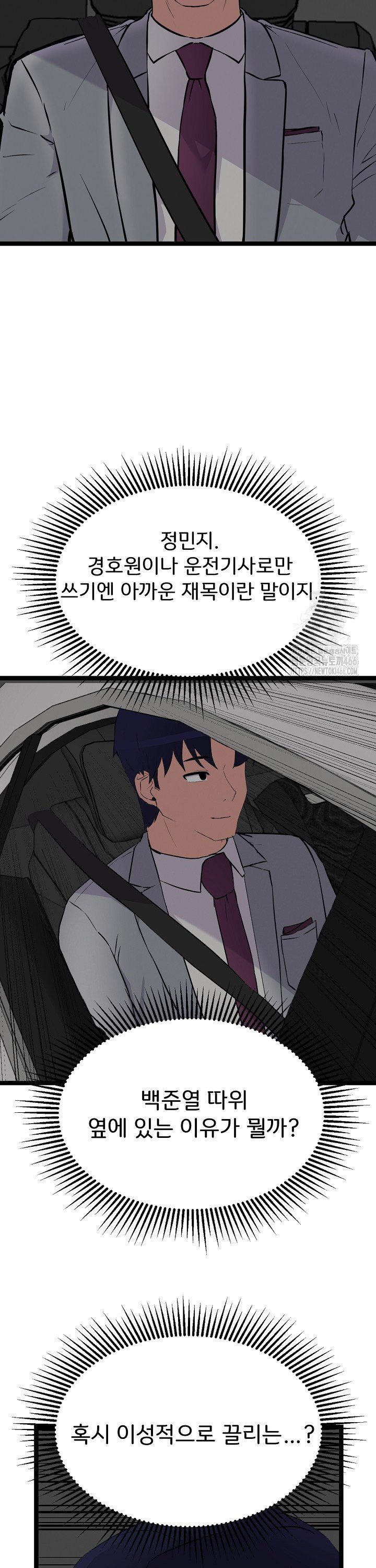 1736633383820ft9ovyej8gu.jpg