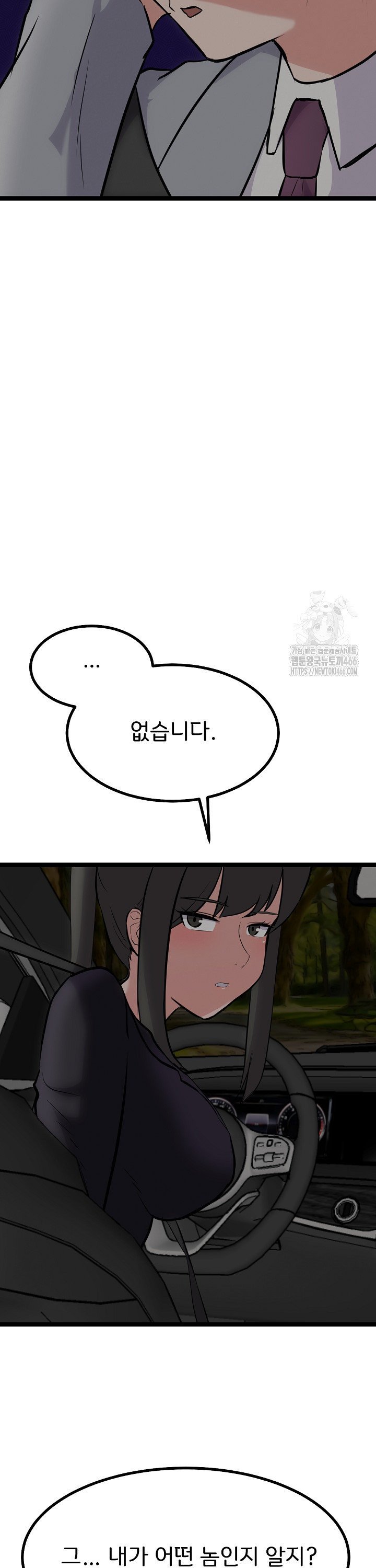 1736633385054xmra986qrn.jpg