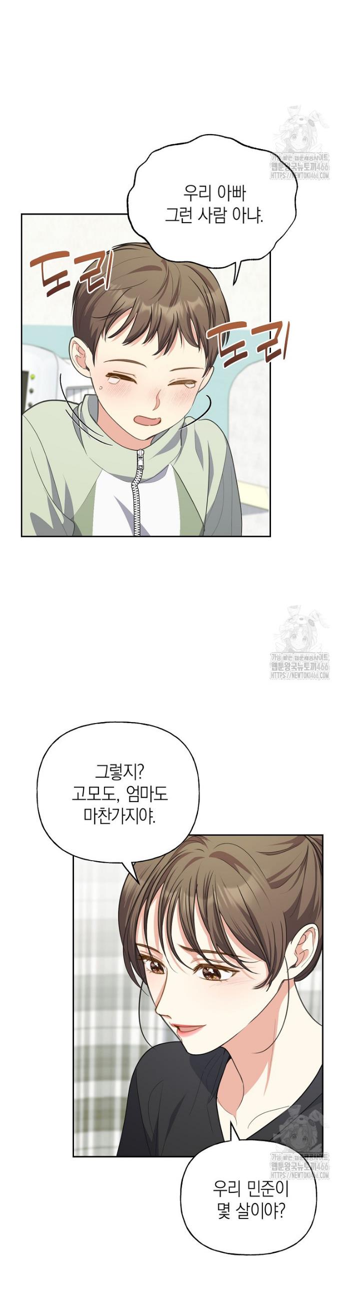 1736715951345063x9jivrxt.jpg