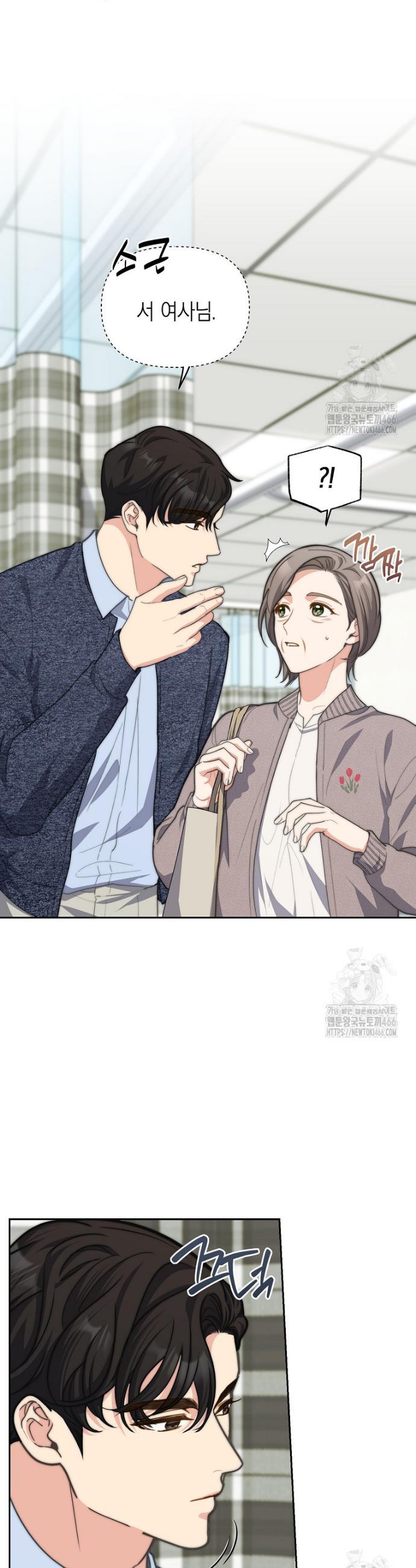 17367159530551uutwo5mtwb.jpg