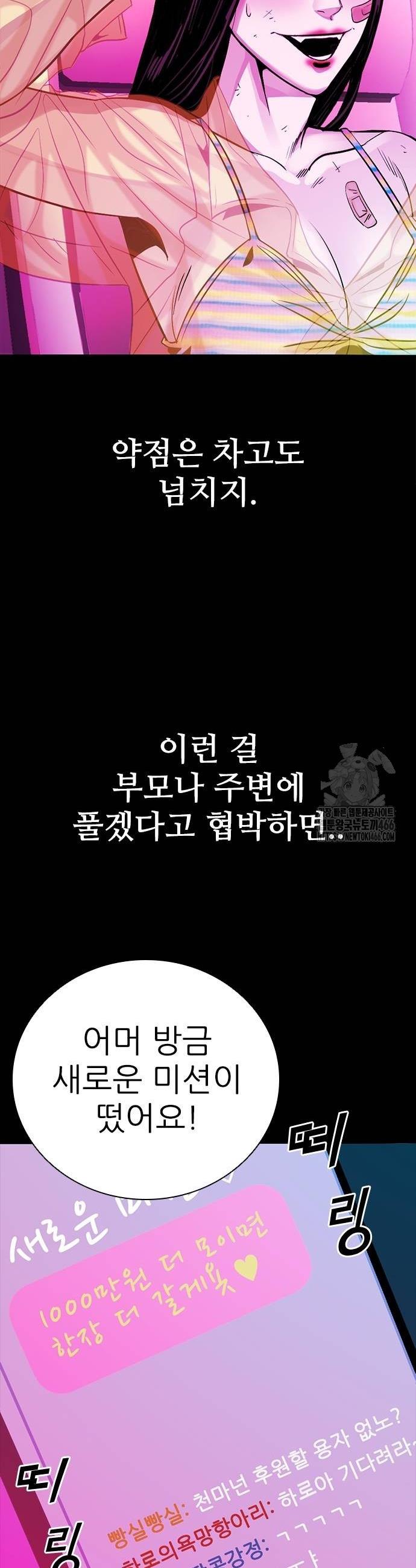 1736716711187d817nokr2bq.jpg