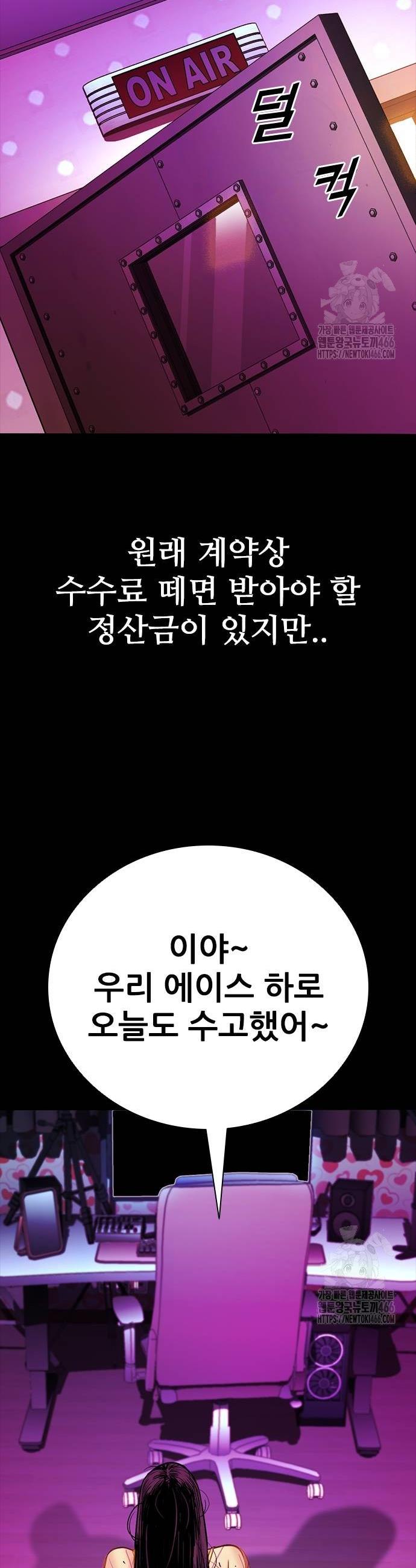 1736716711791kihv5r2pnpi.jpg