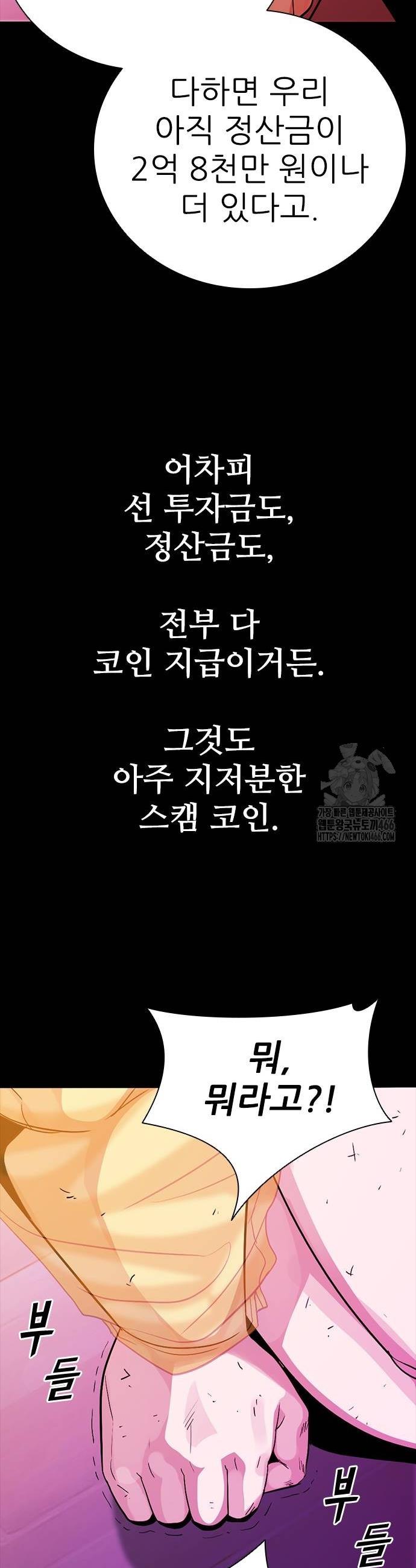 1736716712401aecwxwsf9hs.jpg