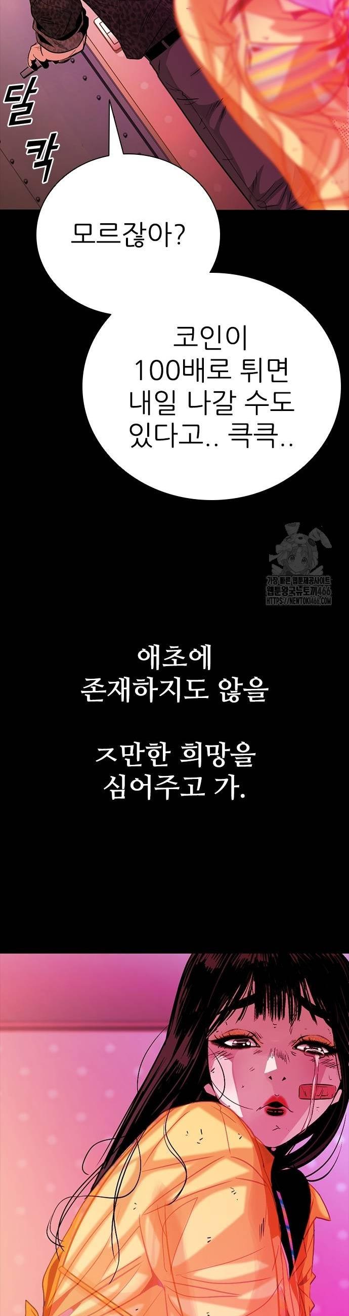 1736716713176nq96jsrd7d.jpg