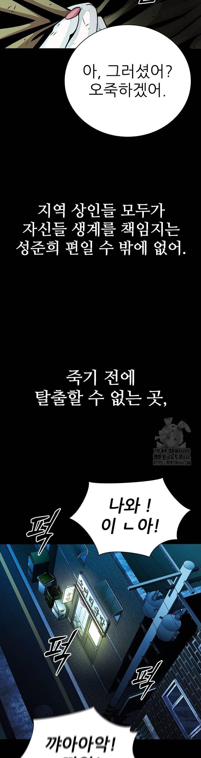 1736716717997lm0p91bunf.jpg