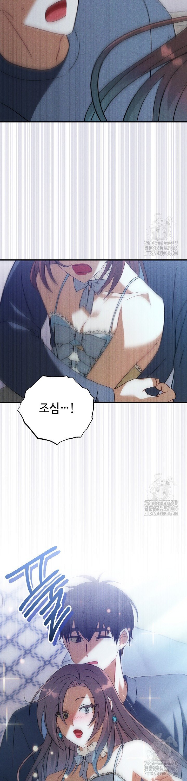 1736719471730uq6btsq6de.jpg