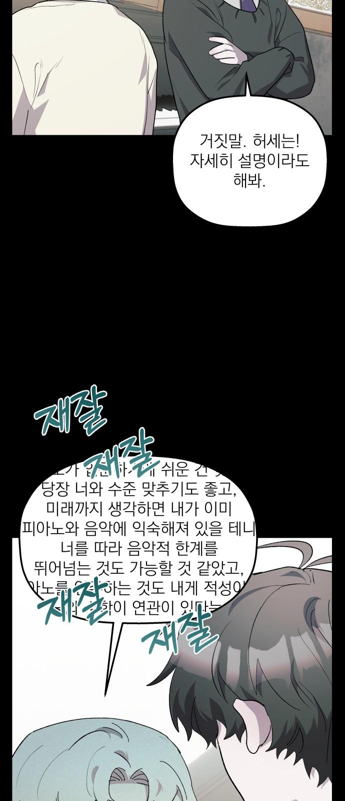 1736800862161macq5zy3pq.jpg