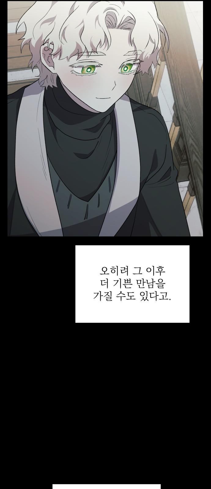 1736800871967rskzazaeyo.jpg