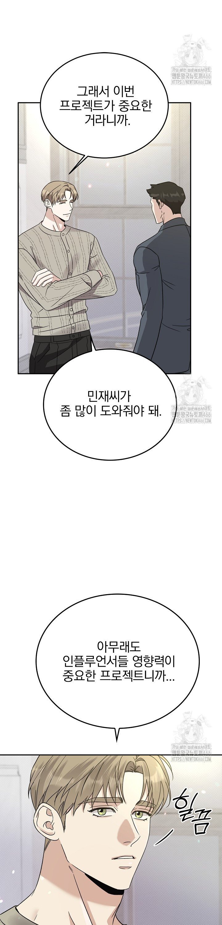 1736805363851q7bgegyuyen.jpg