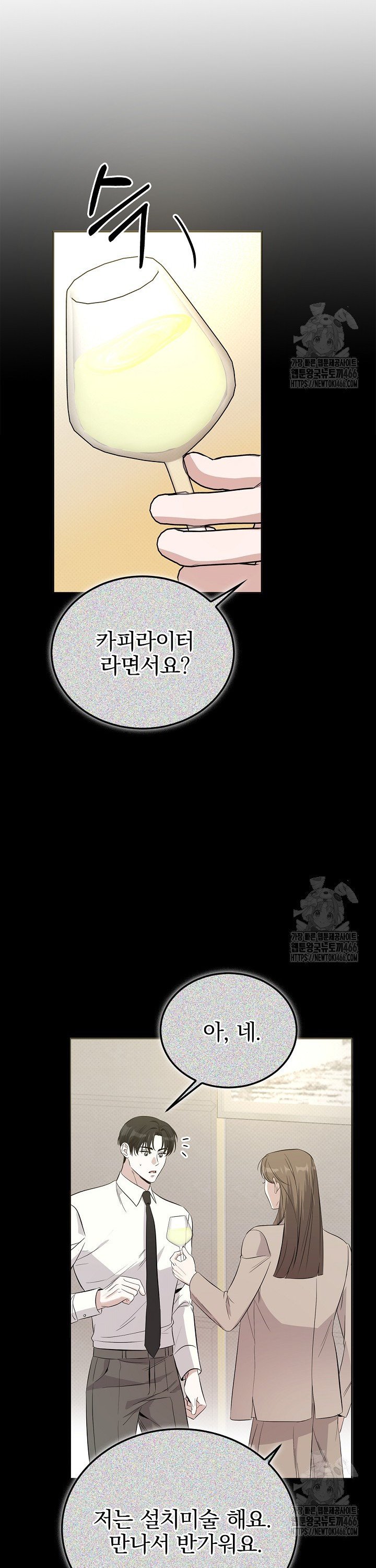 1736805367523iot9qiltrq.jpg