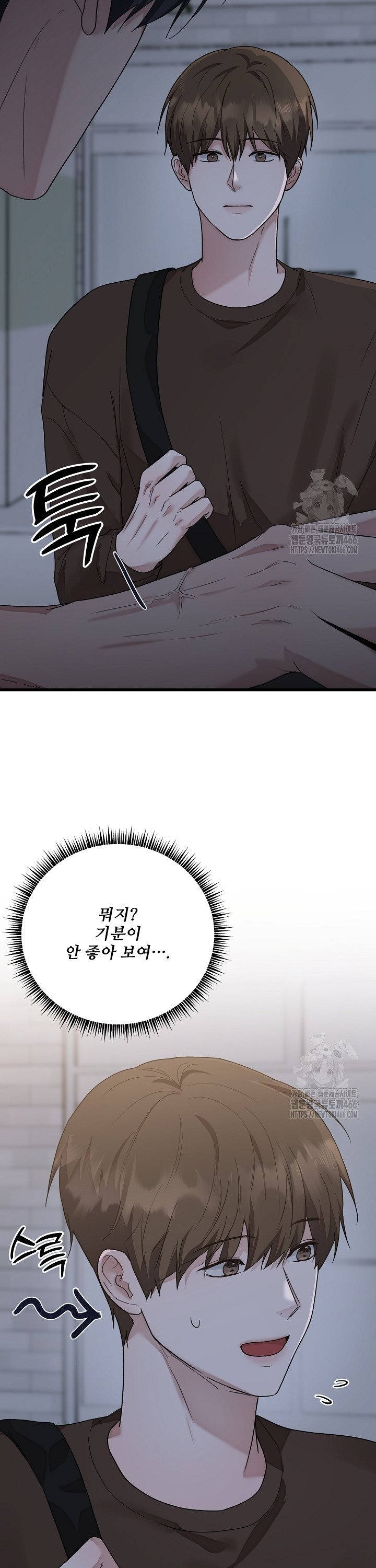 1736802208962lolimz52fc.jpg