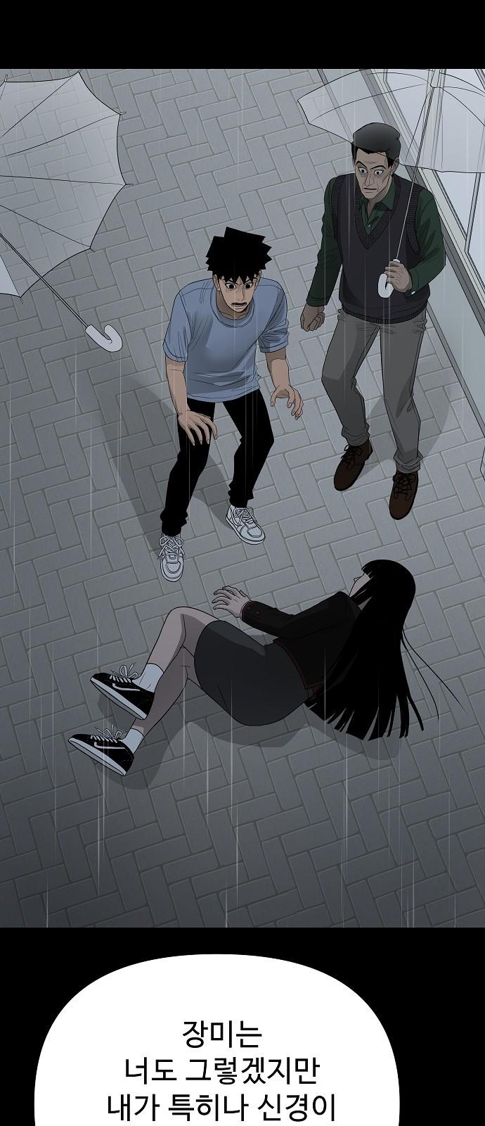 1736897060837svkpeim2f3q.jpg