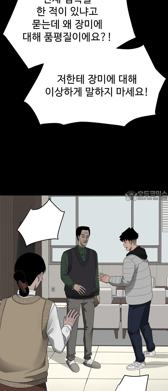 1736897071720vjpkoora4m.jpg