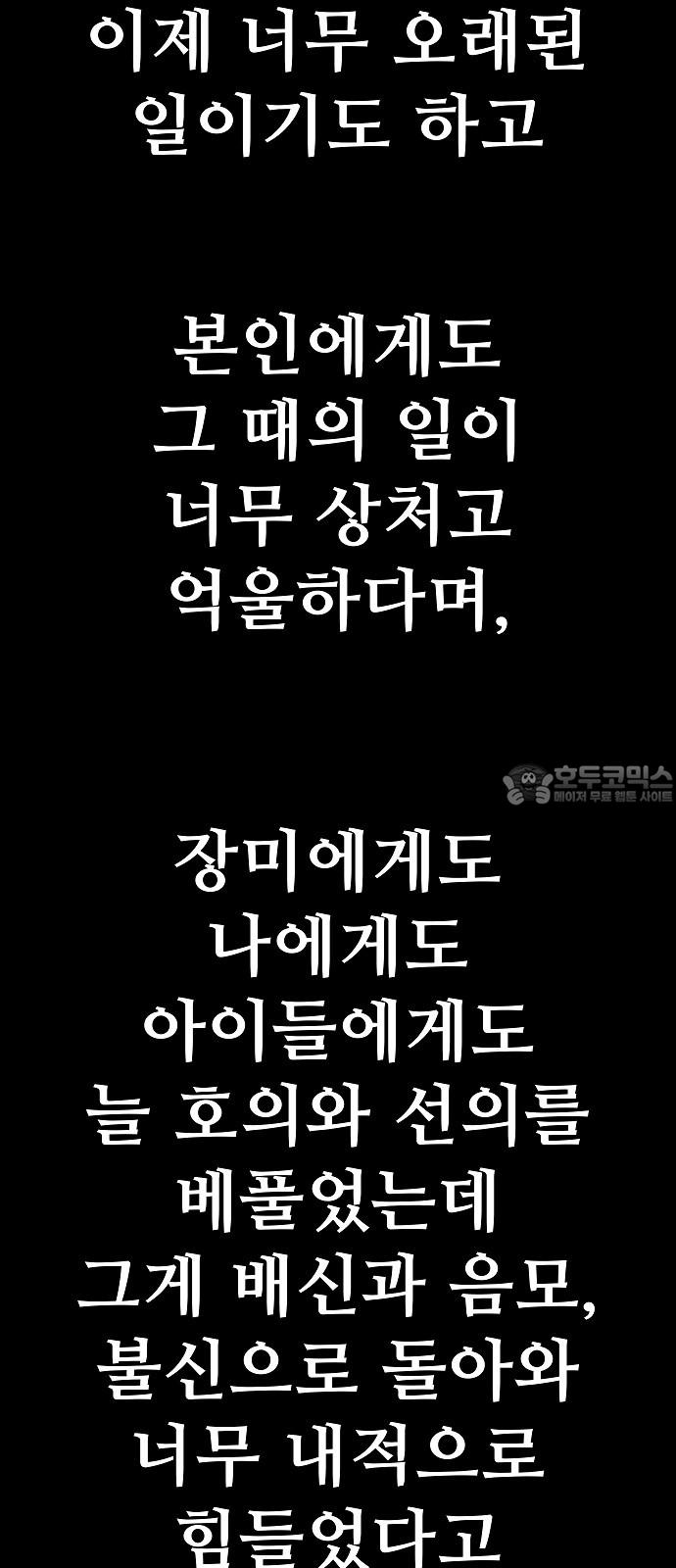 1736897072184vv8ozan14l.jpg