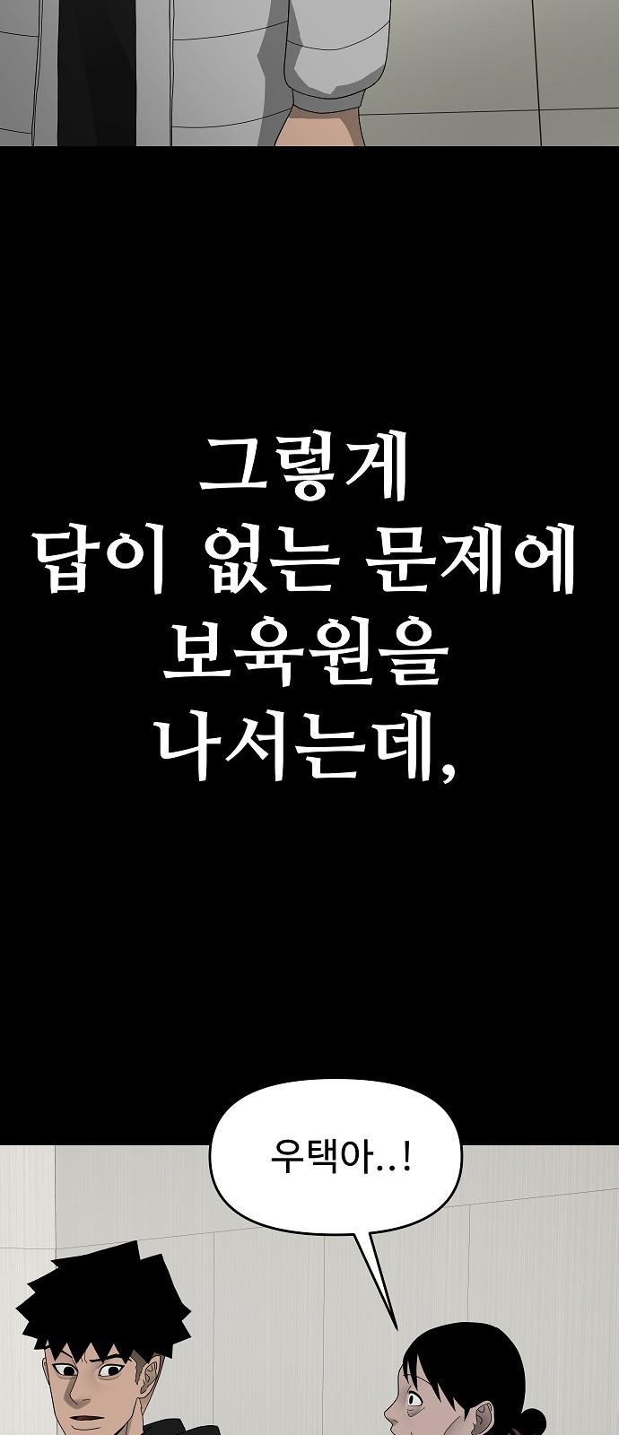 1736897072961whrbnuohe.jpg