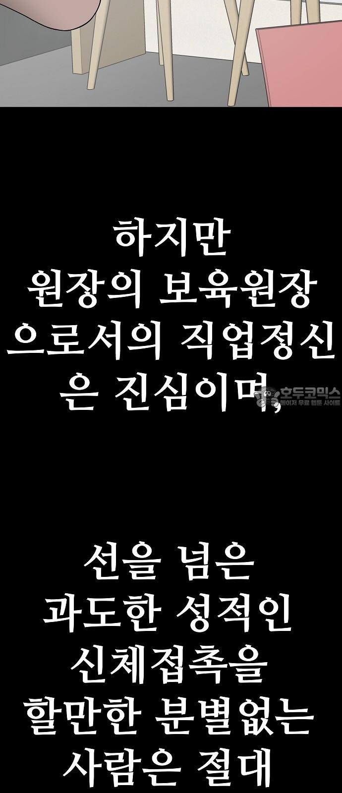 1736897074524il48x7ayzms.jpg