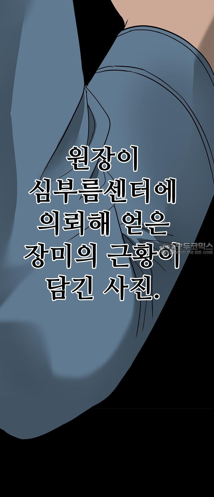 1736897075921aqd7msahelu.jpg