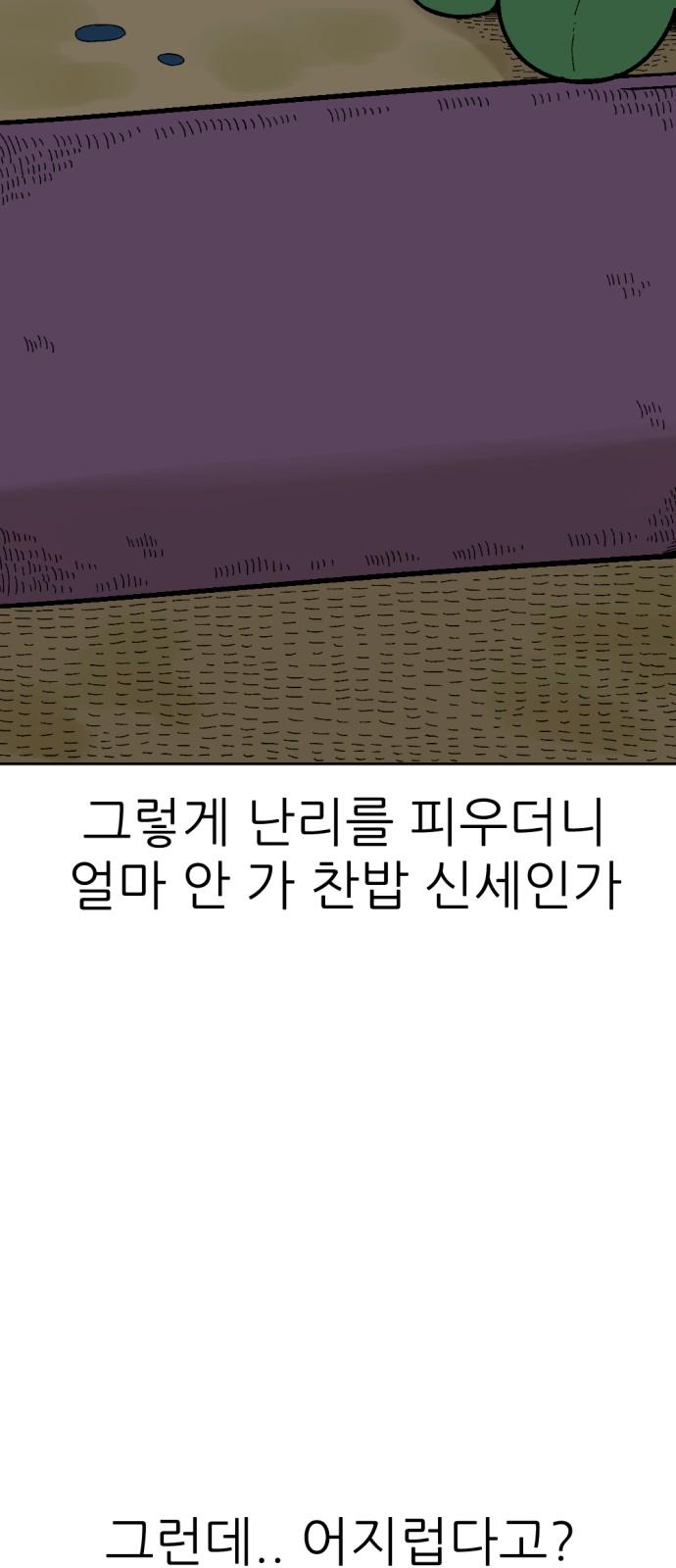 1736898404703mdfdjzao6k.jpg