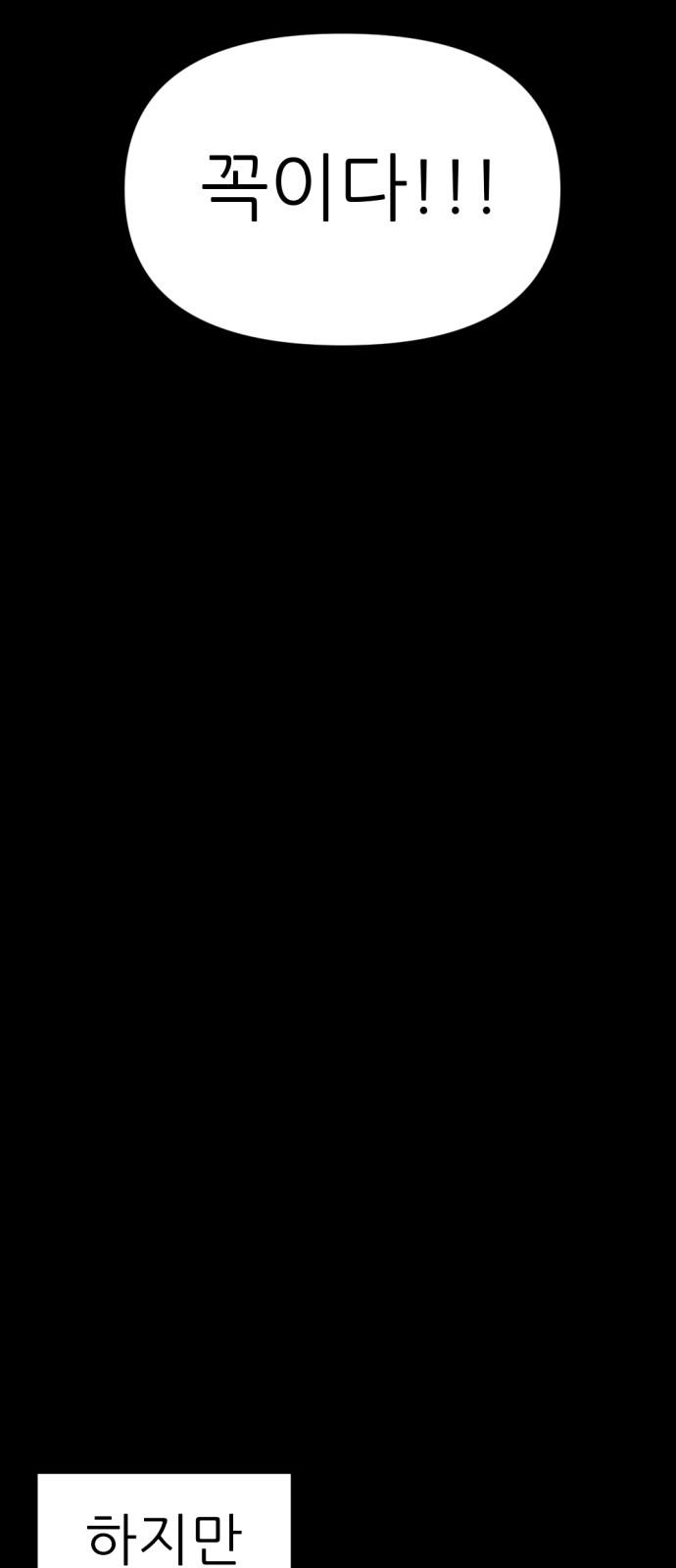 1736898450935a3vp5l9ktj.jpg