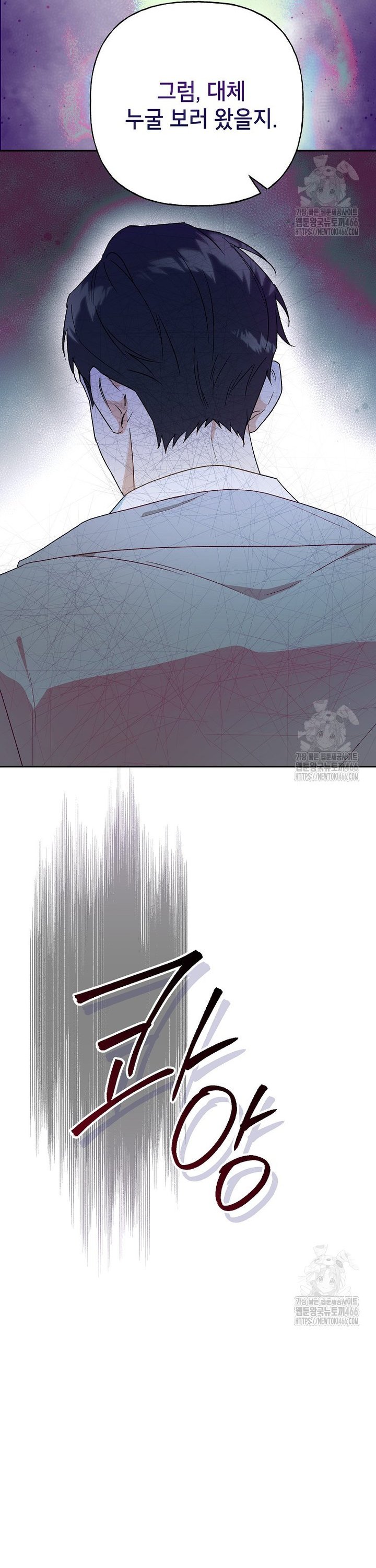 1736897966259wk6n66gz3v.jpg