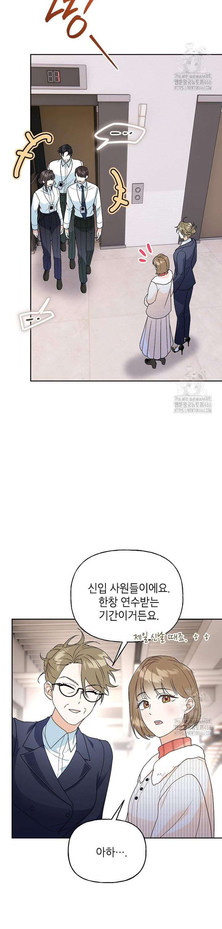 1736897967346ov2qlfuljd.jpg