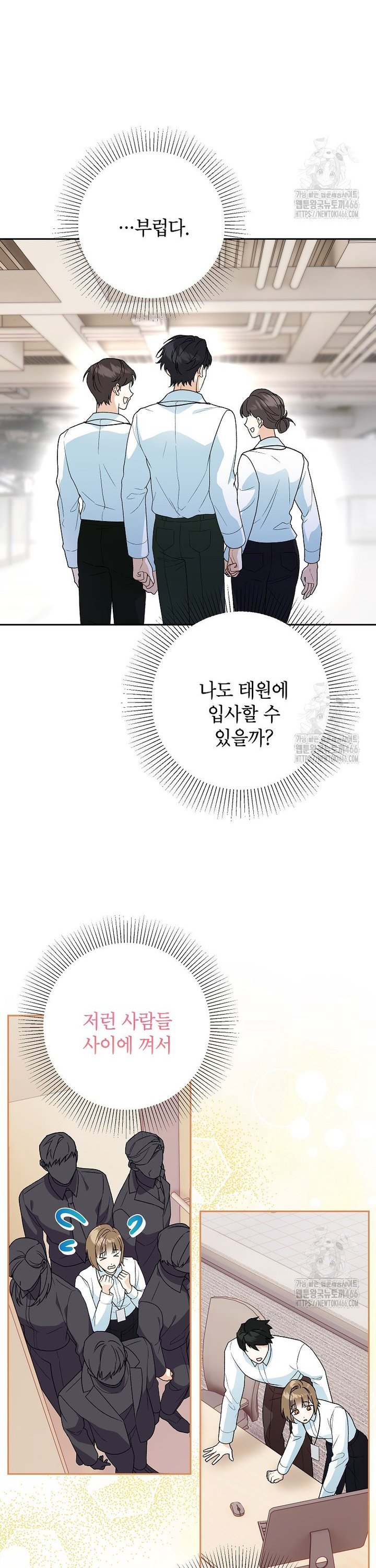 1736897967500lbt21howxup.jpg