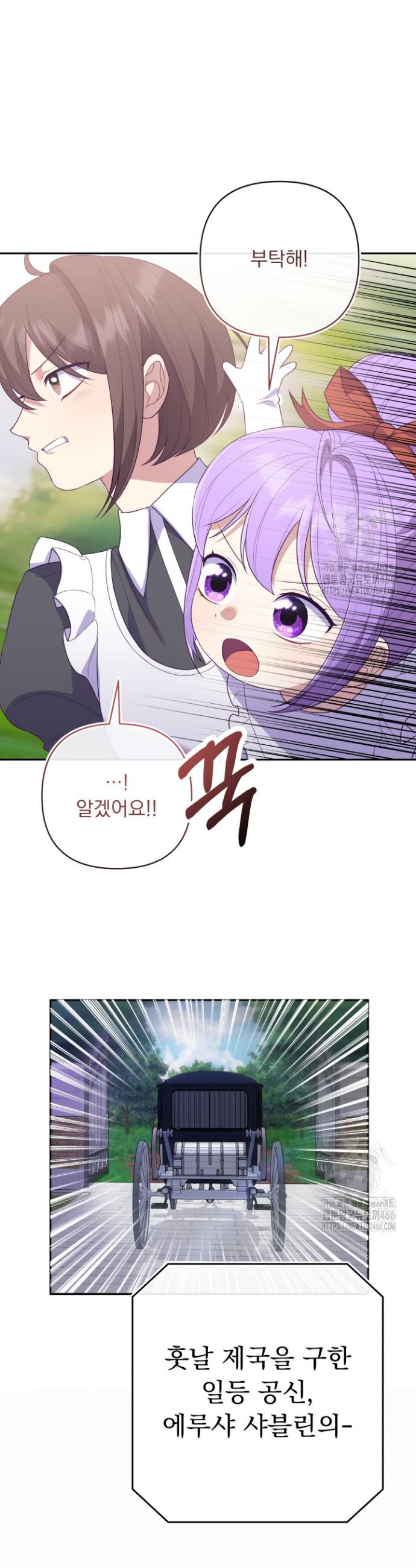 1736900275331yngcnr19xl.jpg