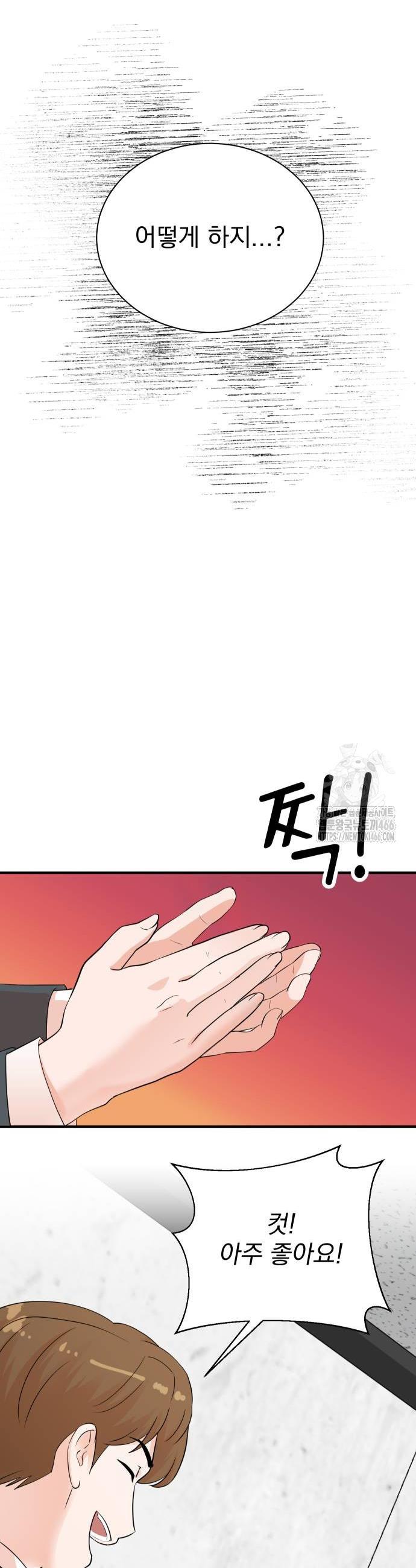 1736896573122y4zinvv70k.jpg
