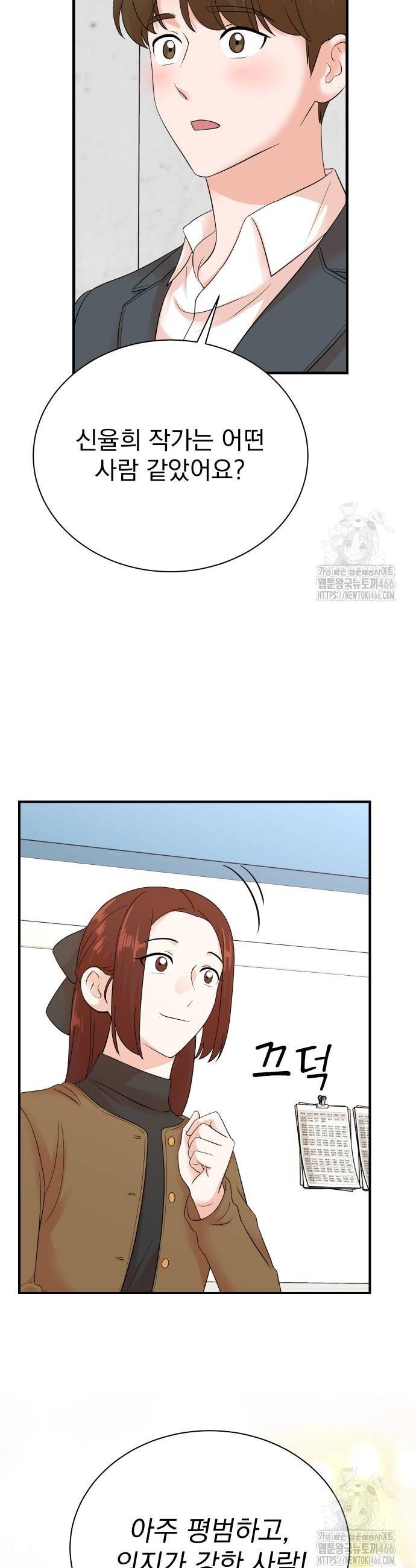 1736896575911ly4ep5a65m9.jpg