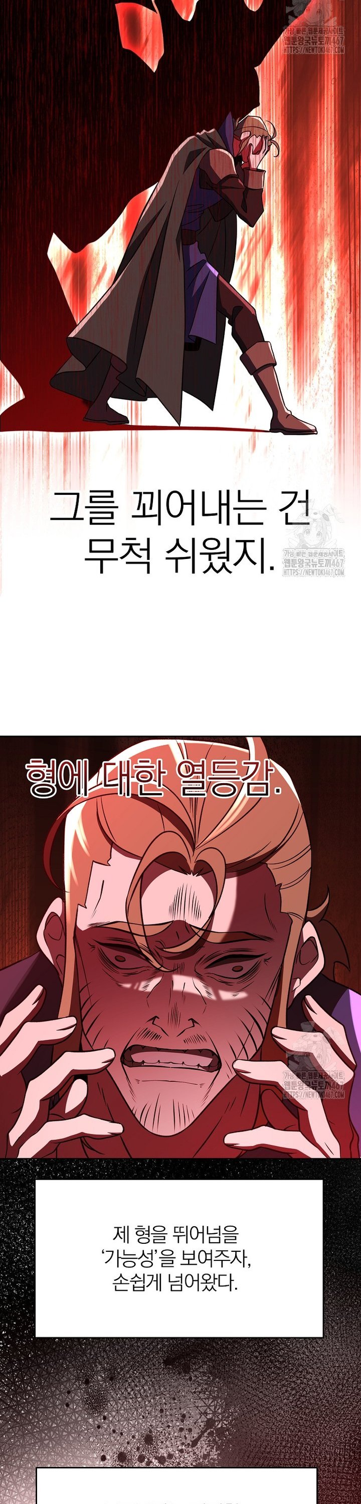 1736970094687hijex9ddjat.jpg
