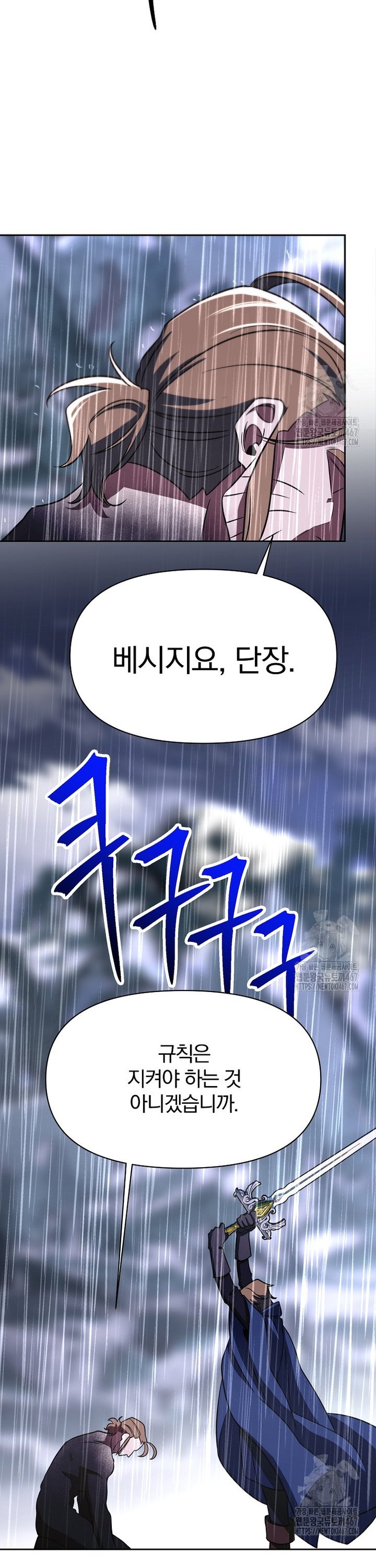 1736970100717myt5ybpjcy.jpg