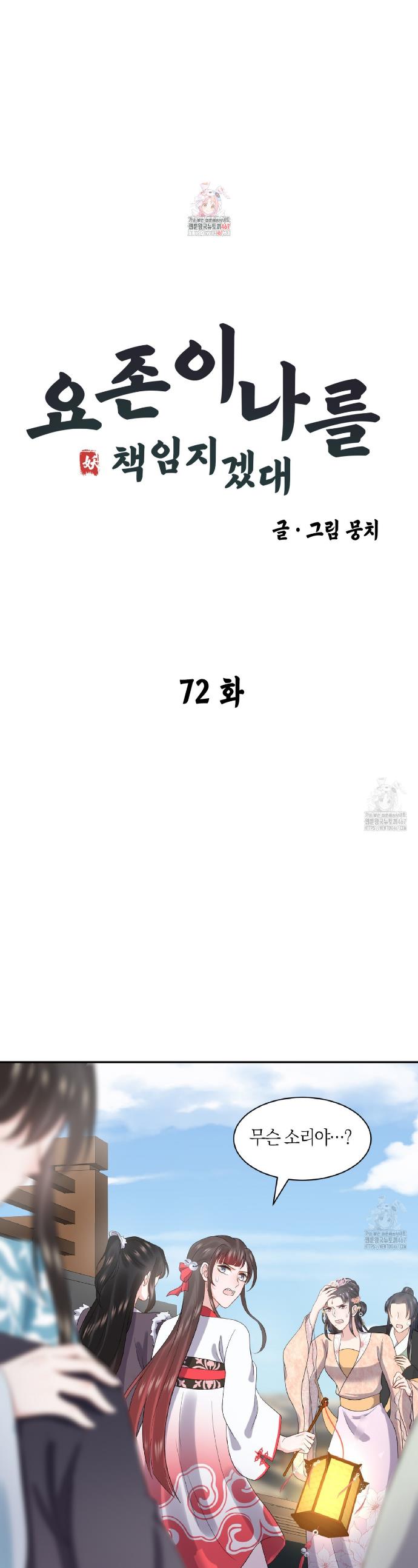 17369730510858j0i2cprl9x.jpg