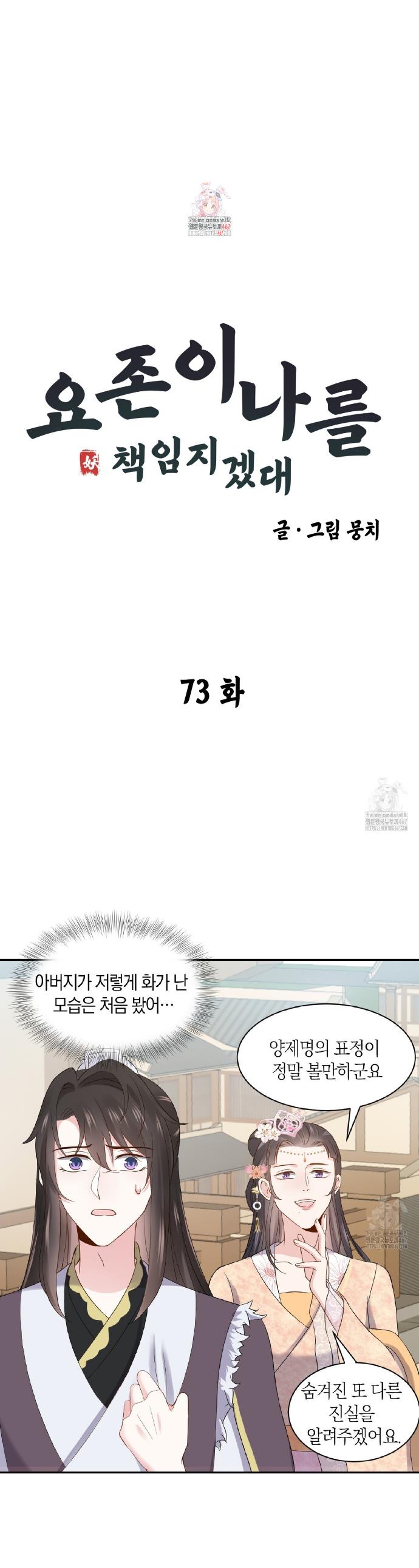 1736973065670bajjxo0zqyl.jpg