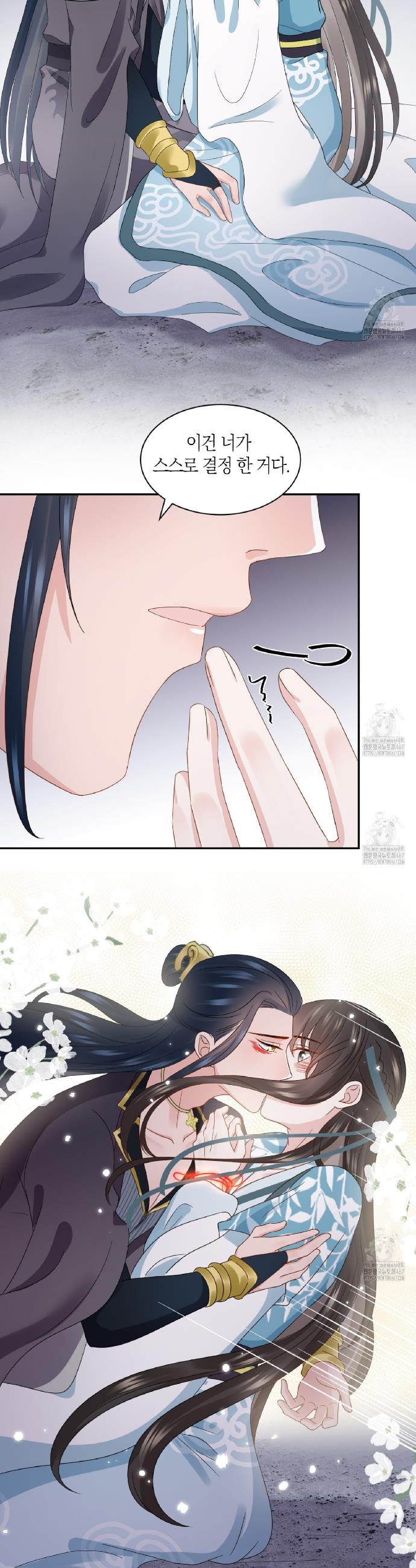 1736973068464he3zyufuptb.jpg