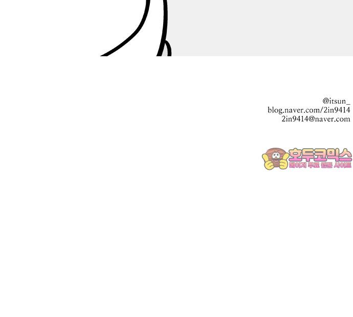 17369731878048kr0wch0m0d.jpg