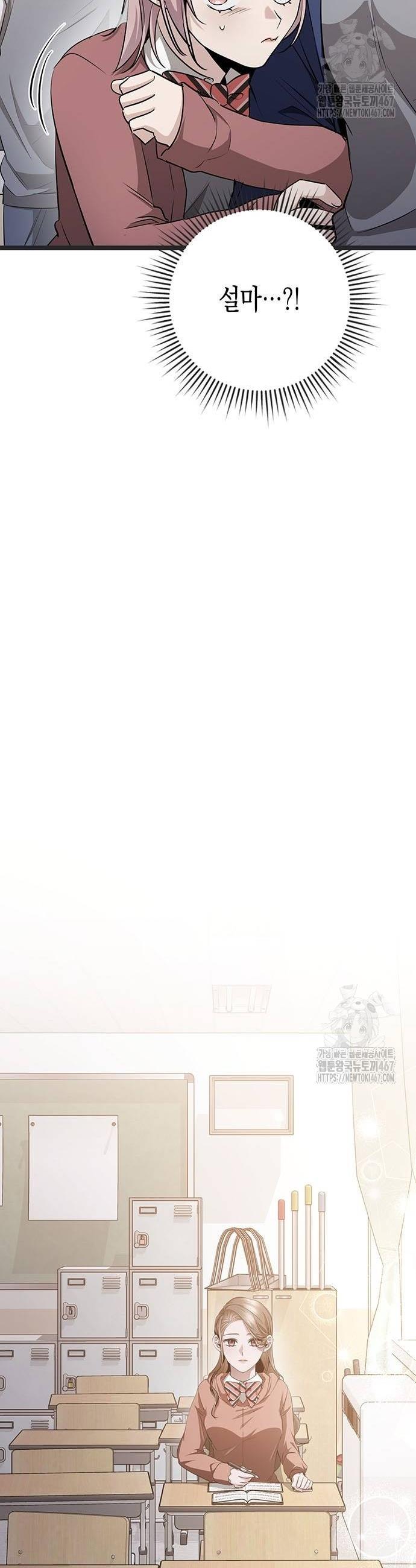 1736972899696ic22te2eson.jpg