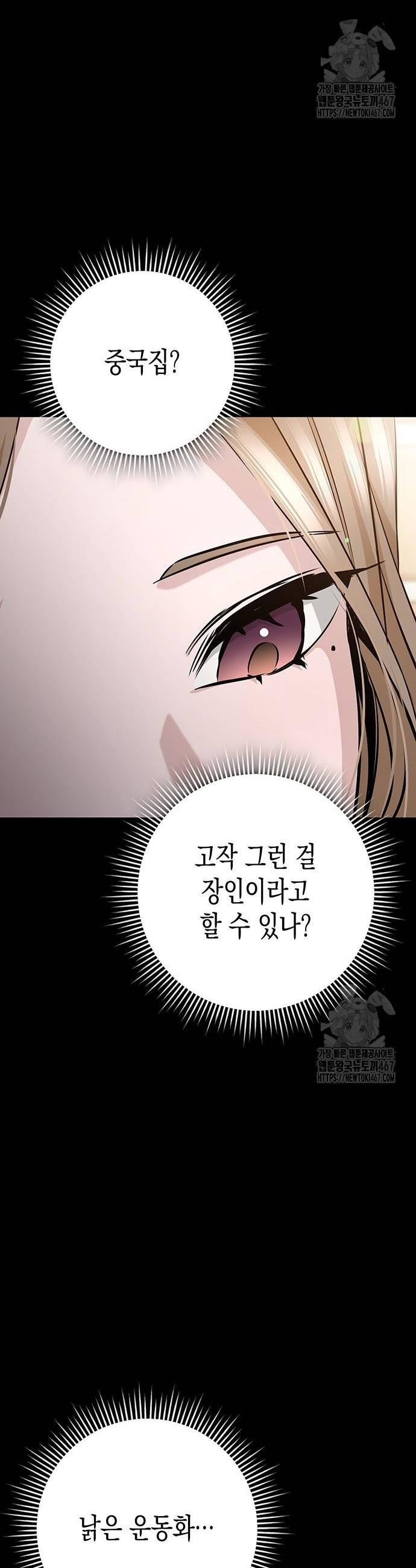 1736972902165vl3eouuczs.jpg
