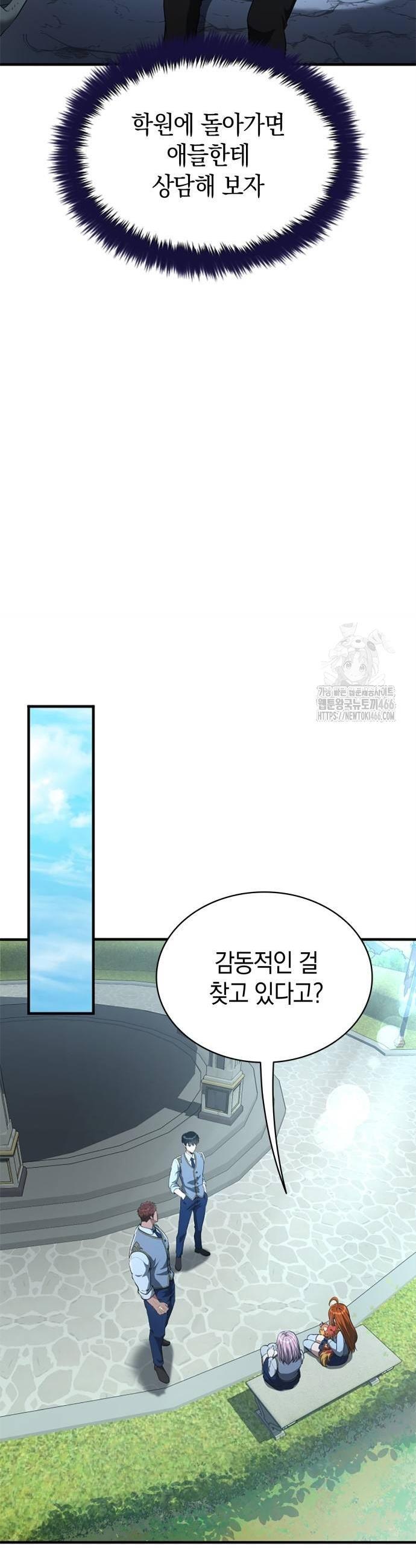 1736972909829huoq6v2tnai.jpg