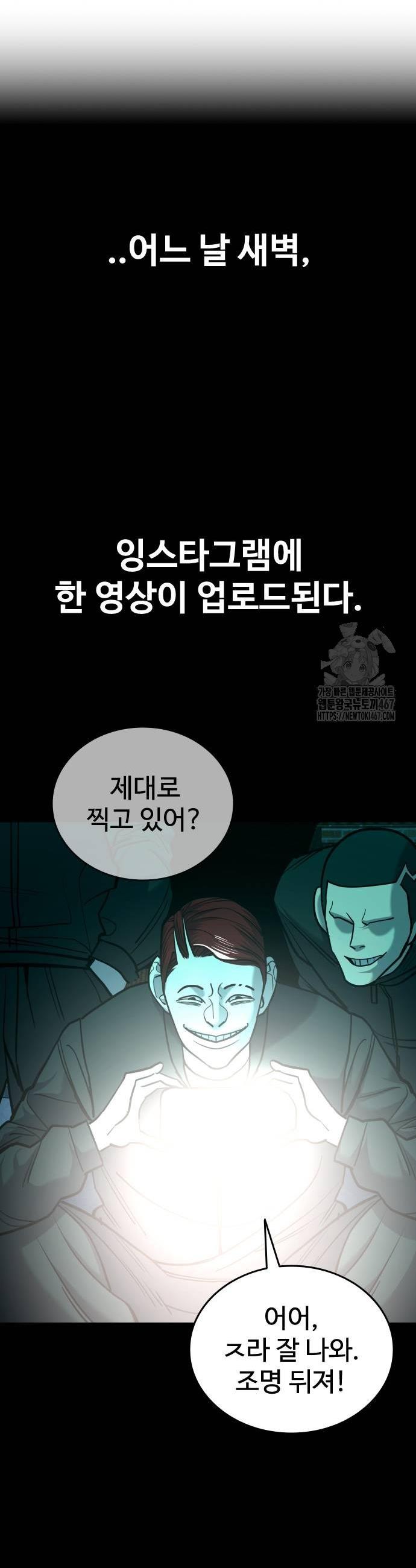 1736972064838qit2zi8uii.jpg