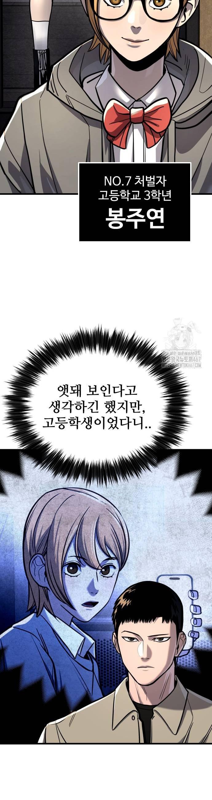 1736972067279d4bzsrfdlau.jpg