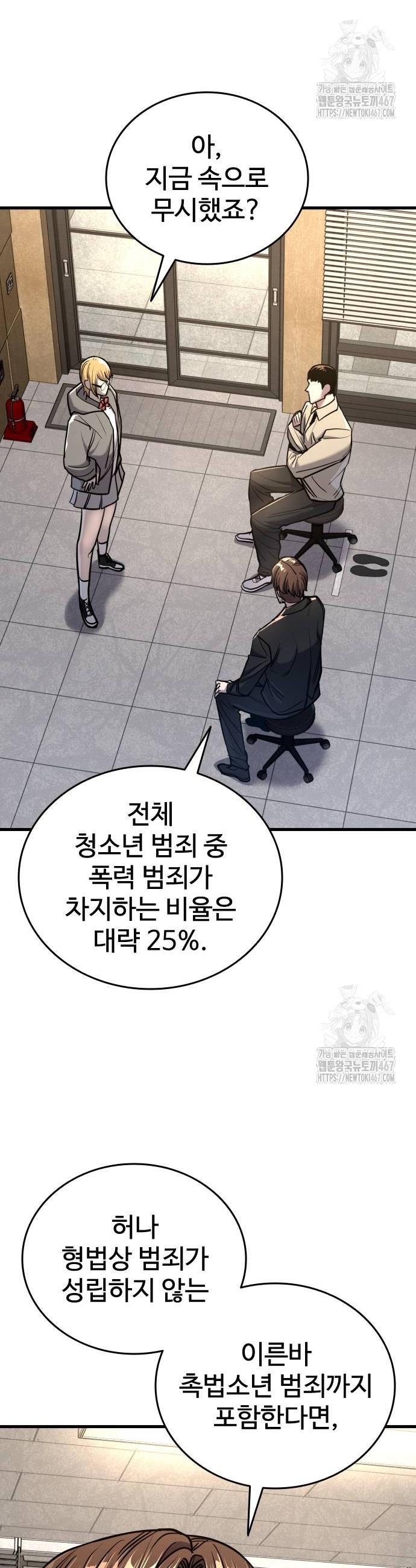 17369720674308xge8paax36.jpg