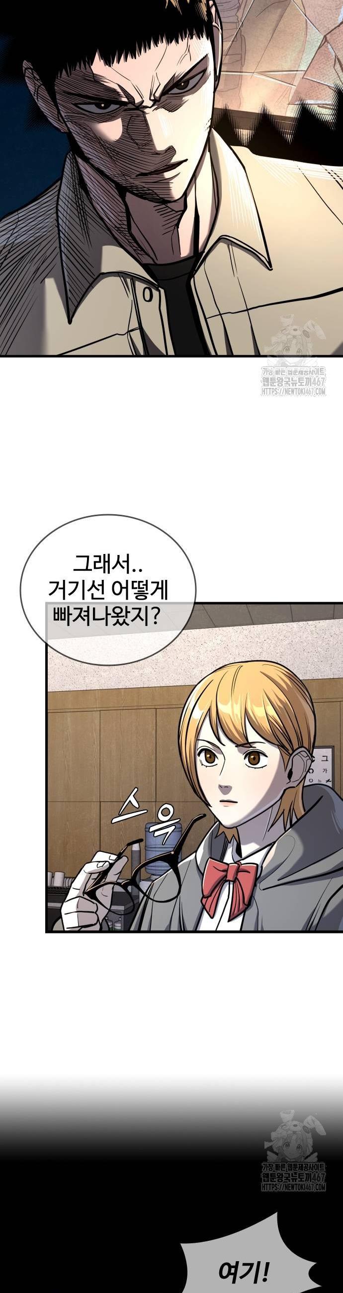 1736972082294z50gj1gusap.jpg